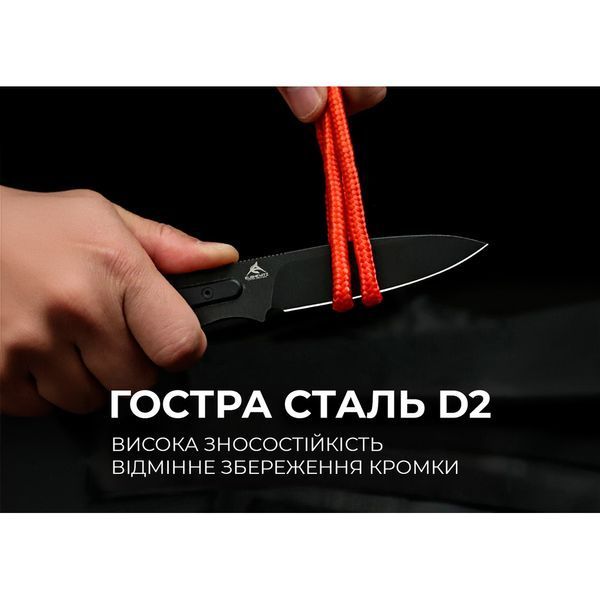 Ніж Civivi Varius C22009D-1 67375 фото