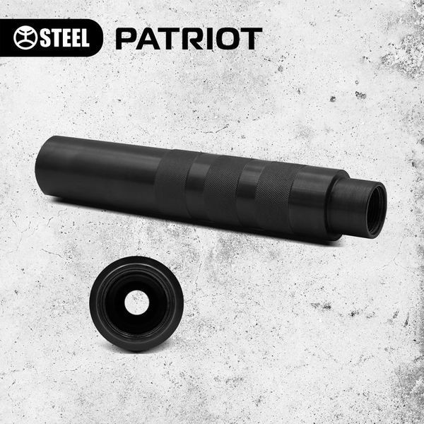 Глушитель PATRIOT 5.45 різьблення 24х1.5 (АК-74, АКСУ та ін.) STE-0002 фото