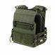 Плитоноска СІЧ с быстрым сбросом олива (PLATE CARRIER) МОЛЛИ PL-011 фото 5