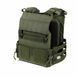 Плитоноска СІЧ с быстрым сбросом олива (PLATE CARRIER) МОЛЛИ PL-011 фото 19