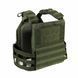 Плитоноска СІЧ с быстрым сбросом олива (PLATE CARRIER) МОЛЛИ PL-011 фото 16