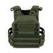 Плитоноска СІЧ с быстрым сбросом олива (PLATE CARRIER) МОЛЛИ PL-011 фото 13