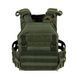 Плитоноска СІЧ с быстрым сбросом олива (PLATE CARRIER) МОЛЛИ PL-011 фото 1