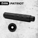 Глушитель PATRIOT 5.45 різьблення 24х1.5 (АК-74, АКСУ та ін.) STE-0002 фото 2
