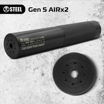 Глушитель Gen 5 AIRx2 STE-0003 фото