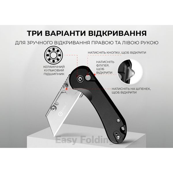Ніж трапеція складаний кишеньковий Civivi Elementum Utility, (5.8 см) 6Cr13 / Aluminum чорний 67376 фото