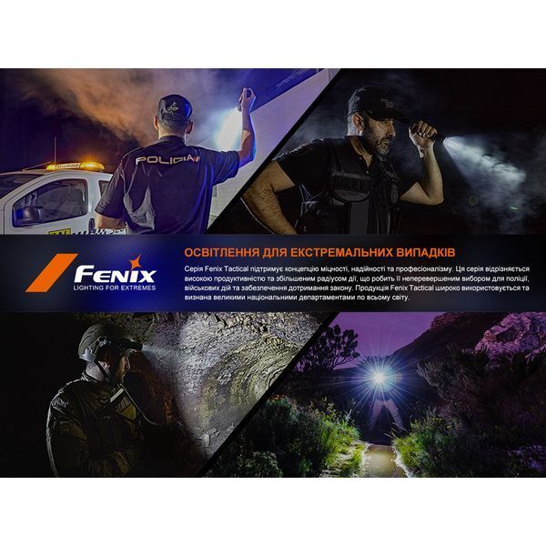 Ліхтар ручний лазерний Fenix TK30R 68798 фото