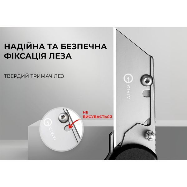 Ніж трапеція складаний кишеньковий Civivi Elementum Utility, (5.8 см) 6Cr13 / Aluminum чорний 67376 фото