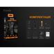 Ліхтар ручний Fenix TK26R 47679 фото 33