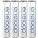 Аккумулятор Panasonic Eneloop AAA 750mAh Ni-MH блистер 4шт 52987 фото 2