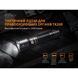 Ліхтар ручний Fenix TK26R 47679 фото 21