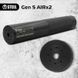 Глушитель Gen 5 AIRx2 STE-0003 фото 1