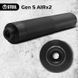 Глушитель Gen 5 AIRx2 STE-0003 фото 2