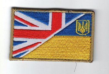 "Флаг Украина-Великобритания" SH-000048 фото