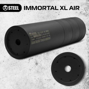Глушитель IMMORTAL XL AIR .223 1/2x28 STE-0004 фото