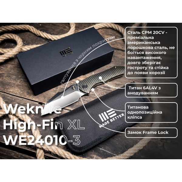 Ніж складаний Weknife High-Fin XL WE24010-3 69259 фото