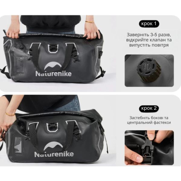 Водонепроникна дорожня сумка Naturehike CNK2450XB015; 90 л; чорна 69532 фото