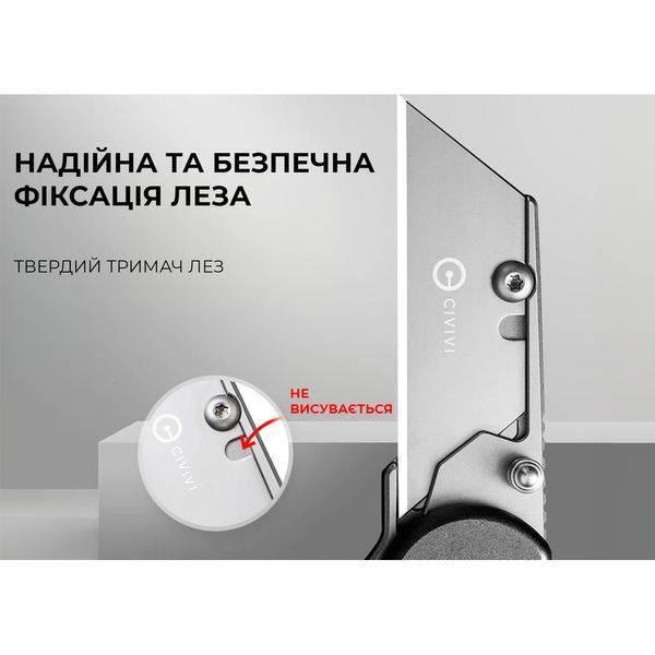 Ніж трапеція складаний кишеньковий Civivi Elementum Utility, (5.8 см) 6Cr13 / Aluminum сірий 67377 фото