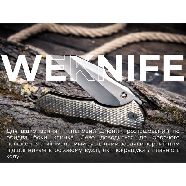 Ніж складаний Weknife High-Fin XL WE24010-3 69259 фото
