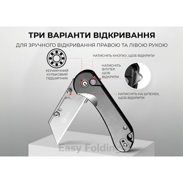 Ніж трапеція складаний кишеньковий Civivi Elementum Utility, (5.8 см) 6Cr13 / Aluminum сірий 67377 фото