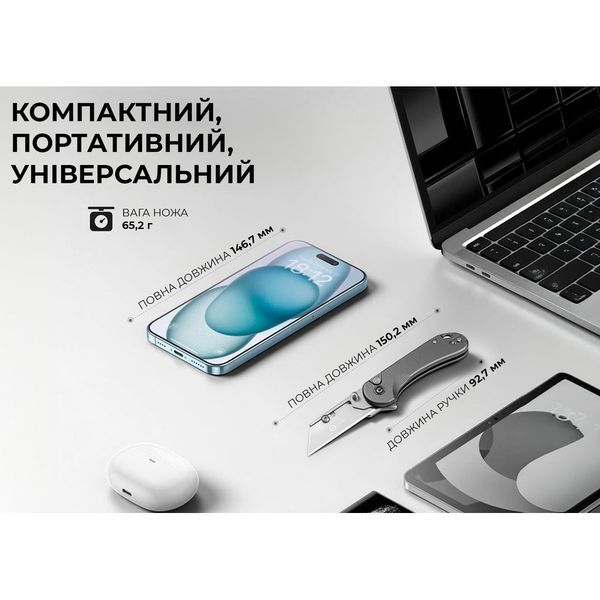 Ніж трапеція складаний кишеньковий Civivi Elementum Utility, (5.8 см) 6Cr13 / Aluminum сірий 67377 фото