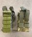Подсумок UK-Tac АК двойной UKR-005587 фото 2