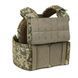 Плитоноска МІЦЬ 3.0 с быстрым сбросом пиксель (PLATE CARRIER) МОЛЛИ PZ-002 фото 7