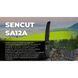 Ніж складаний Sencut Brazoria SA12A 64324 фото 7