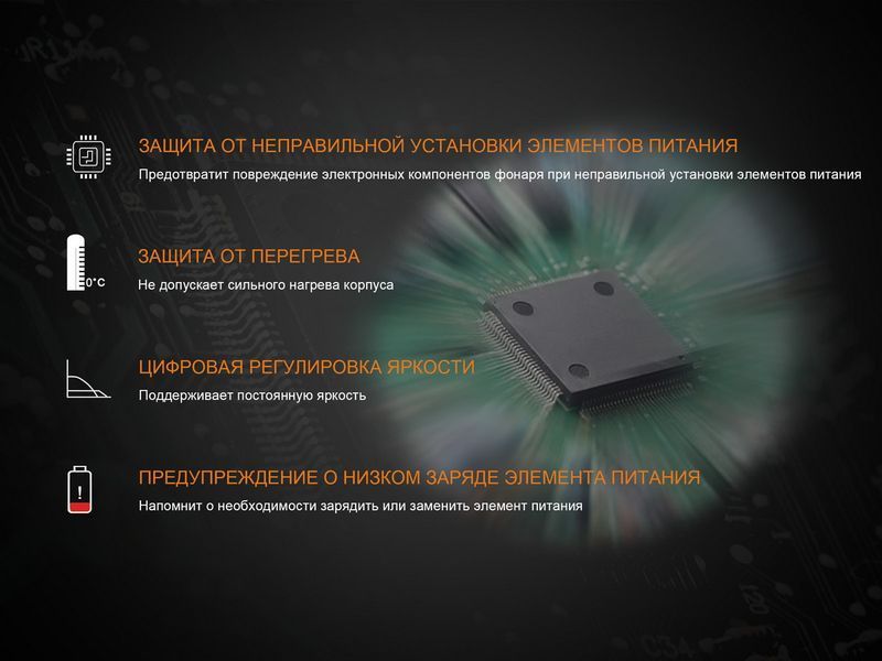 Ліхтар ручний Fenix UC30 2017 XP-L HI 44206 фото