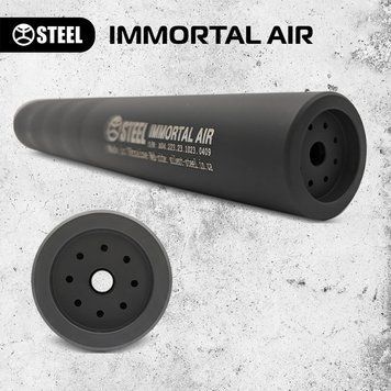 Глушитель IMMORTAL AIR 5.45 24x1.5 STE-0005 фото