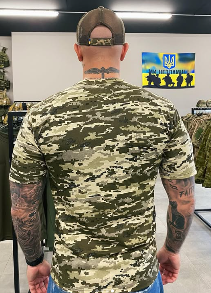 Футболка пиксель x/б UNI-62936 фото