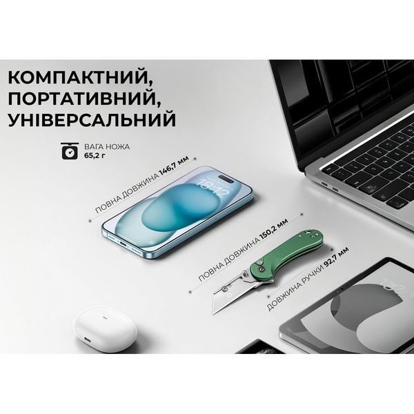 Ніж трапеція складаний Civivi Elementum Utility C23039B-3 67378 фото