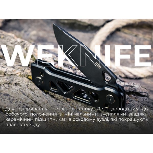 Ніж складаний Weknife Tyro WE24001-1 69260 фото
