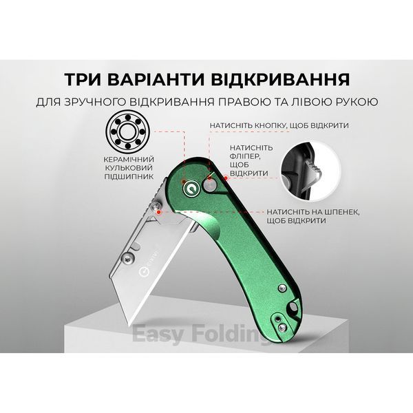 Ніж трапеція складаний Civivi Elementum Utility C23039B-3 67378 фото