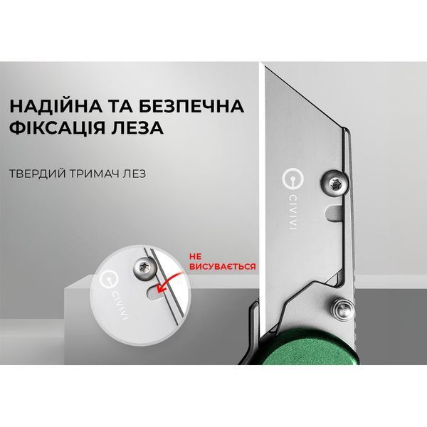 Ніж трапеція складаний Civivi Elementum Utility C23039B-3 67378 фото