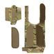Плитоноска МІЦЬ 3.0 с баллистической защитой, MultiCam (PLATE CARRIER) МОЛЛИ PZ-006 фото 5
