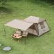 Намет з навісом Naturehike Village CNK2300ZP021, коричневий великий 65740 фото 3