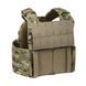 Плитоноска МІЦЬ 3.0 с баллистической защитой, MultiCam (PLATE CARRIER) МОЛЛИ PZ-006 фото 8