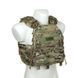 Плитоноска МІЦЬ 3.0 с баллистической защитой, MultiCam (PLATE CARRIER) МОЛЛИ PZ-006 фото 6