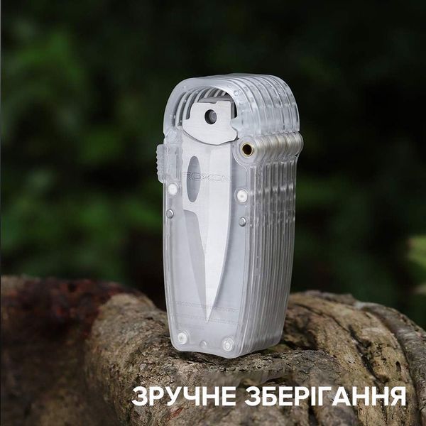 Набір змінних клинків Roxon (BA03; BA08; BA09) 3in1 для S501U, S502U, S802 63449 фото