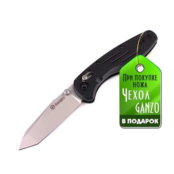 Ніж складний Ganzo G701 чорний новий 45094 фото