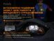 Ліхтар налобний Fenix HP16R 54517 фото 14