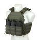 Плитоноска МІЦЬ 2.0 с функцией быстрого сброса Ranger Green (PLATE CARRIER) МОЛЛИ PL-023 фото 8