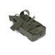Плитоноска МІЦЬ 2.0 с функцией быстрого сброса Ranger Green (PLATE CARRIER) МОЛЛИ PL-023 фото 10