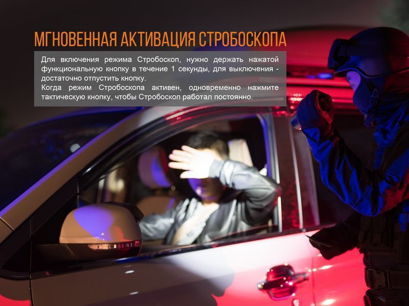 Ліхтар ручний Fenix TK35UE 2018 Cree XHP70 HI 44742 фото