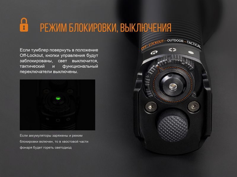 Ліхтар ручний Fenix TK35UE 2018 Cree XHP70 HI 44742 фото