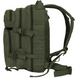 Mil-Tec US Assault Pack Small Olive 1400200 фото 7