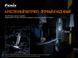 Мультиліхтар Fenix WT16R 54706 фото 18