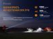 Ліхтар ручний Fenix LD42 45553 фото 8