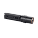 Ліхтар ручний Fenix LD42 45553 фото 3